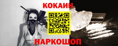 мет Малгобек