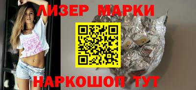 крисы Малоярославец