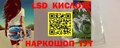mix Мариинск
