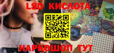 mix Мариинск