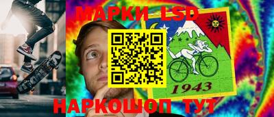 мет Малгобек