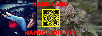 мет Малгобек
