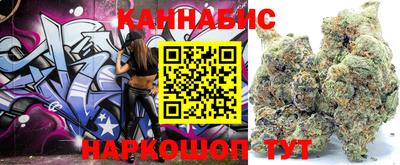 крисы Малоярославец