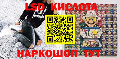 mix Мариинск