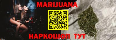 мет Малгобек