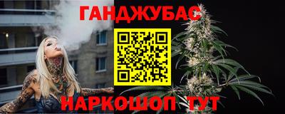 mix Мариинск