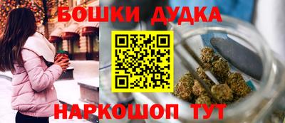 крисы Малоярославец