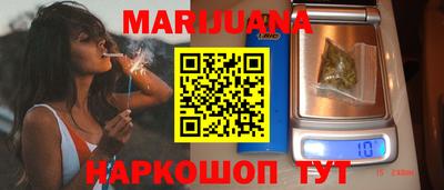 бутик Можга