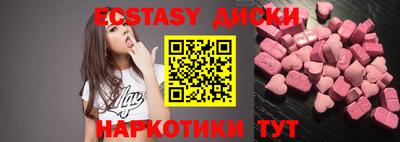 мет Малгобек