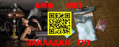 крисы Малоярославец