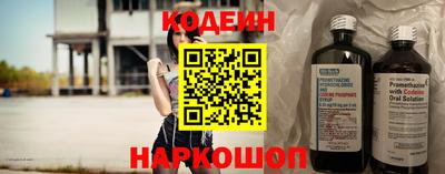 крисы Малоярославец