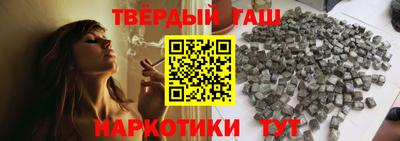 бутик Можга