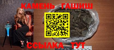 бутик Можга