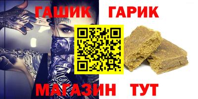 mix Мариинск
