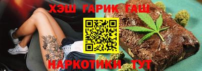 крисы Малоярославец